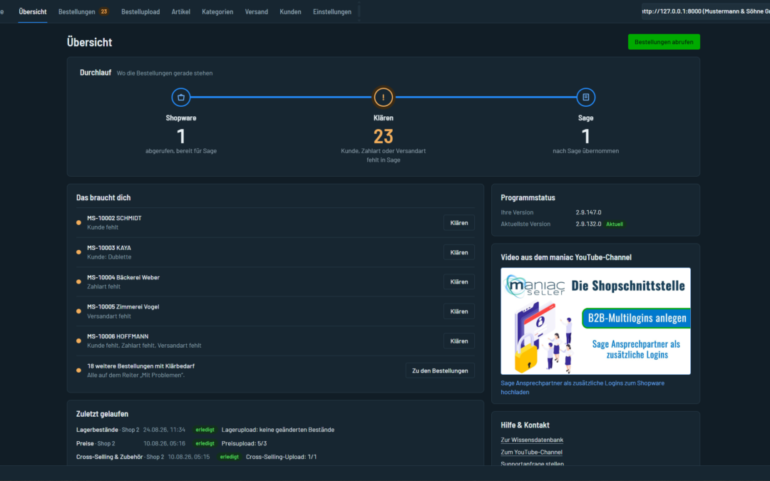 neue Benutzeroberfläche Das neue Dashboard